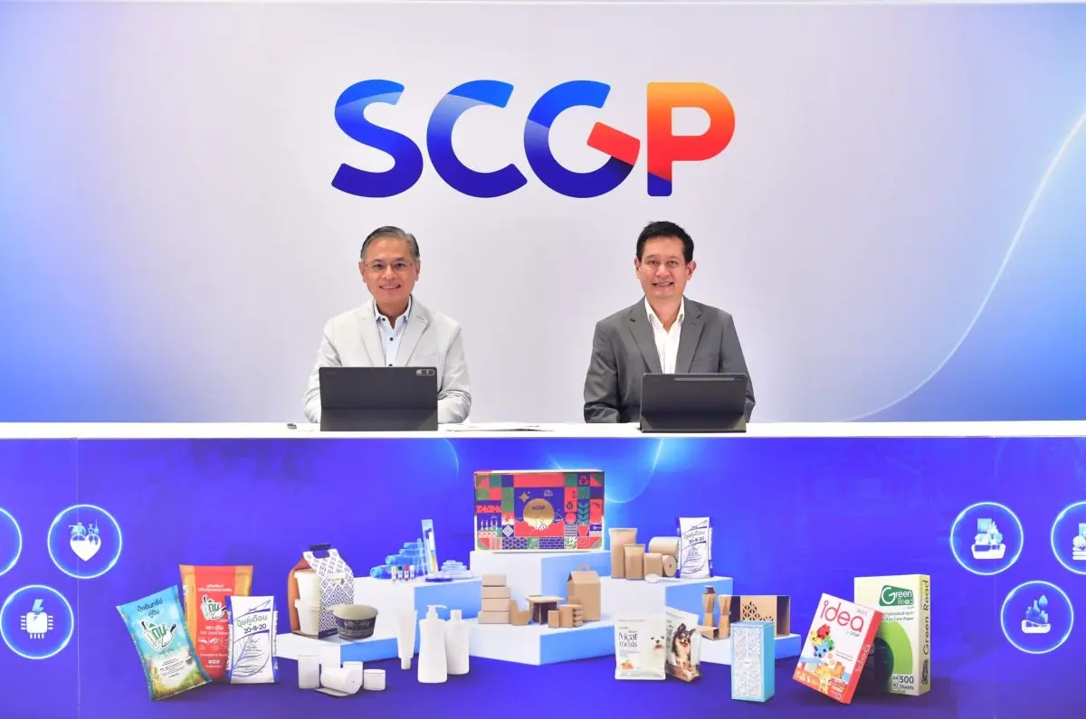 SCGP ประกาศผลประกอบการไตรมาสที่ 1 ปี 2569 กำไรเติบโต จากธุรกิจในอินโดนีเซียที่ฟื้นตัวจากการเพิ่มประสิทธิภาพการดำเนินงานและลดต้นทุน และจากแรงหนุนของการอุปโภคบริโภคในประเทศกลุ่มอา...