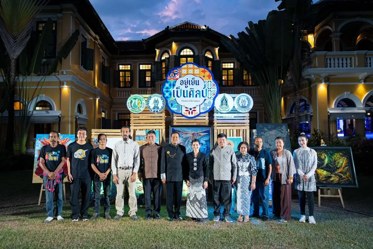 จังหวัด ภูเก็ต โดย สำนักงานวัฒนธรรมจังหวัดภูเก็ต เดินหน้าขับเคลื่อนการใช้ทุนทางวัฒนธรรมเป็นกลไกพัฒนาเศรษฐกิจและการท่องเที่ยวของพื้นที่ จัดกิจกรรมเปิดตัว แหล่งเรียนรู้ แหล่งท่อง...