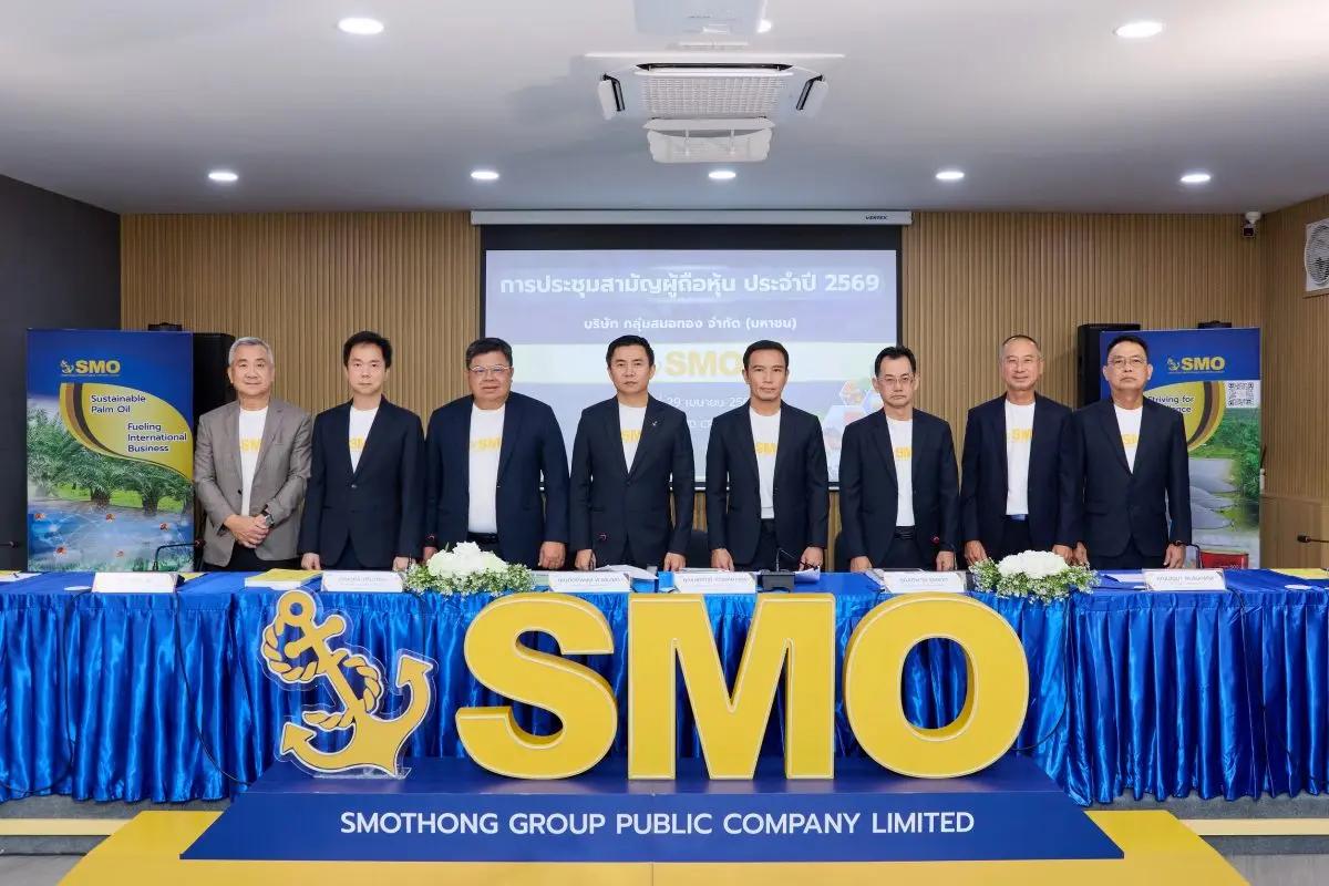 นายเสกศักดิ์ พิริเยศยางกูร รองประธานกรรมการ / กรรมการผู้จัดการสายงานโรงงาน นายกิตติพงษ์ พวงมาลา ประธานเจ้าหน้าที่บริหาร นายกุศล ศรีเปารยะ ประธานเจ้าหน้าที่บริหารการเงิน บริษัท กลุ่มสมอทอง...