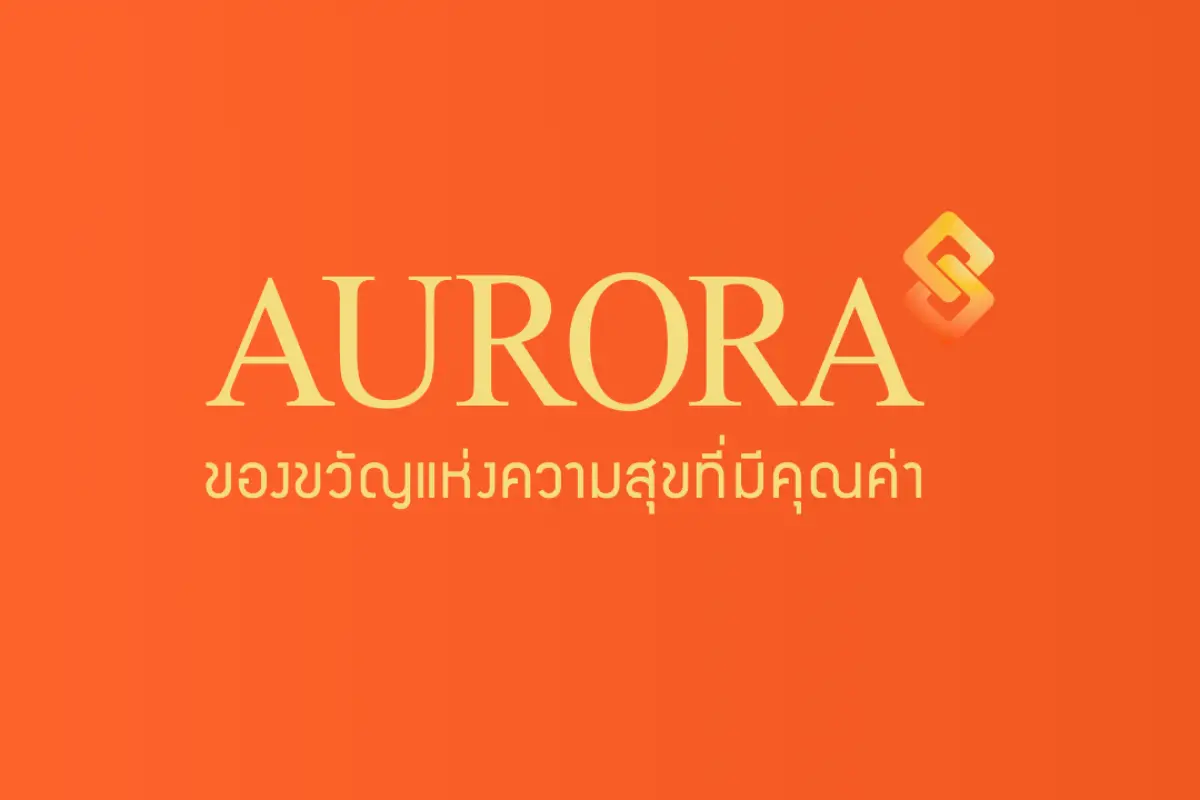 บริษัท ออโรร่า ดีไซน์ จำกัด (มหาชน) หรือ AURA ตอกย้ำภาพการเติบโตแข็งแกร่ง หลังบทวิเคราะห์พรีวิวไตรมาส 1/2569 จากโบรกเกอร์ชั้นนำ 5 แห่ง ได้แก่ บริษัทหลักทรัพย์ ดาโอ (ประเทศไทย) จำกัด (มหาชน) (DAOL)...