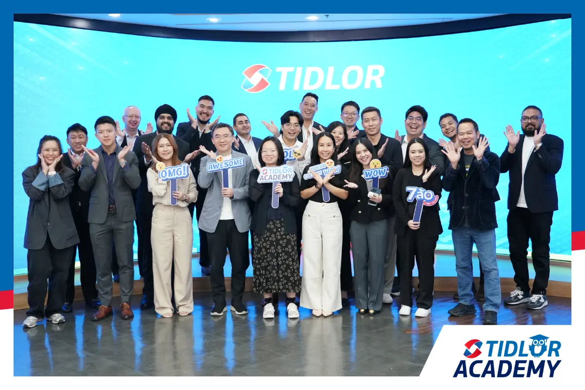 Tidlor Academy ศูนย์การเรียนรู้ของ บริษัท เงินติดล้อ จำกัด (มหาชน) บริษัทในกลุ่ม Tidlor Holdings (TIDLOR) โดย นายกาญจน์ณัฐ เฉลิมจุฬามณี ผู้บริหารศูนย์การเรียนรู้เงินติดล้อ (Tidlor Academy...