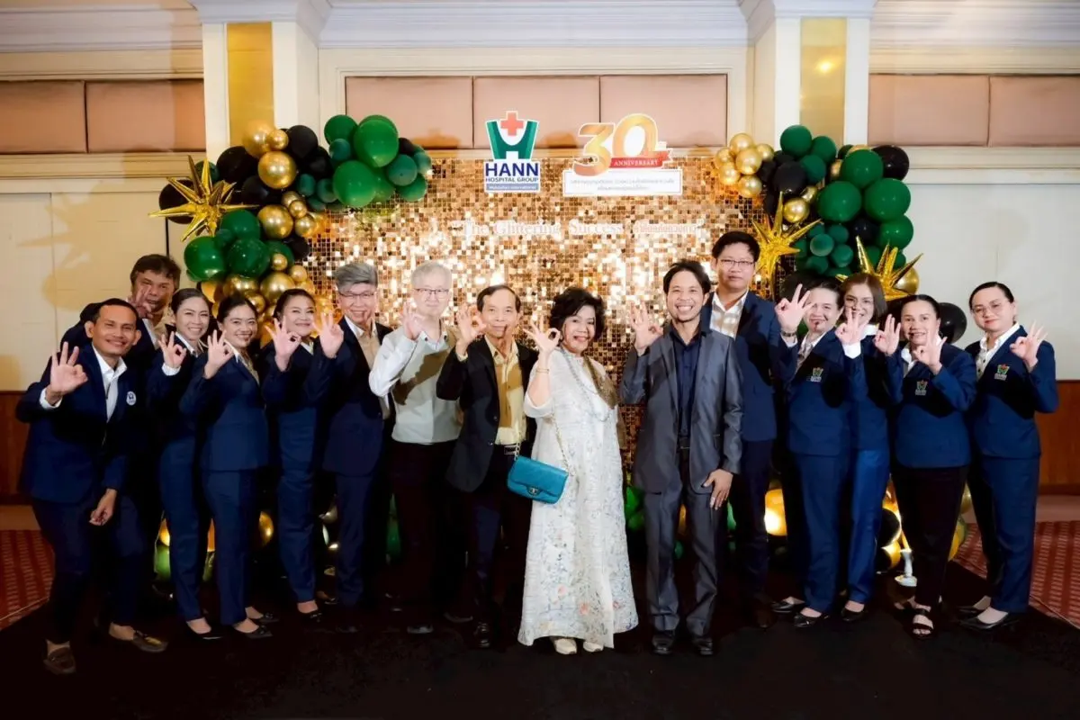 “HANN” รพ.มุกดาหาร อินเตอร์ฯ จัดงานขอบคุณพันธมิตรตัวแทนประกันชีวิต ตอกย้ำความเชื่อมั่นในมาตรฐานบริการระดับสากล ผู้นำเครือรพ.เอกชนแห่งลุ่มน้ำโขง