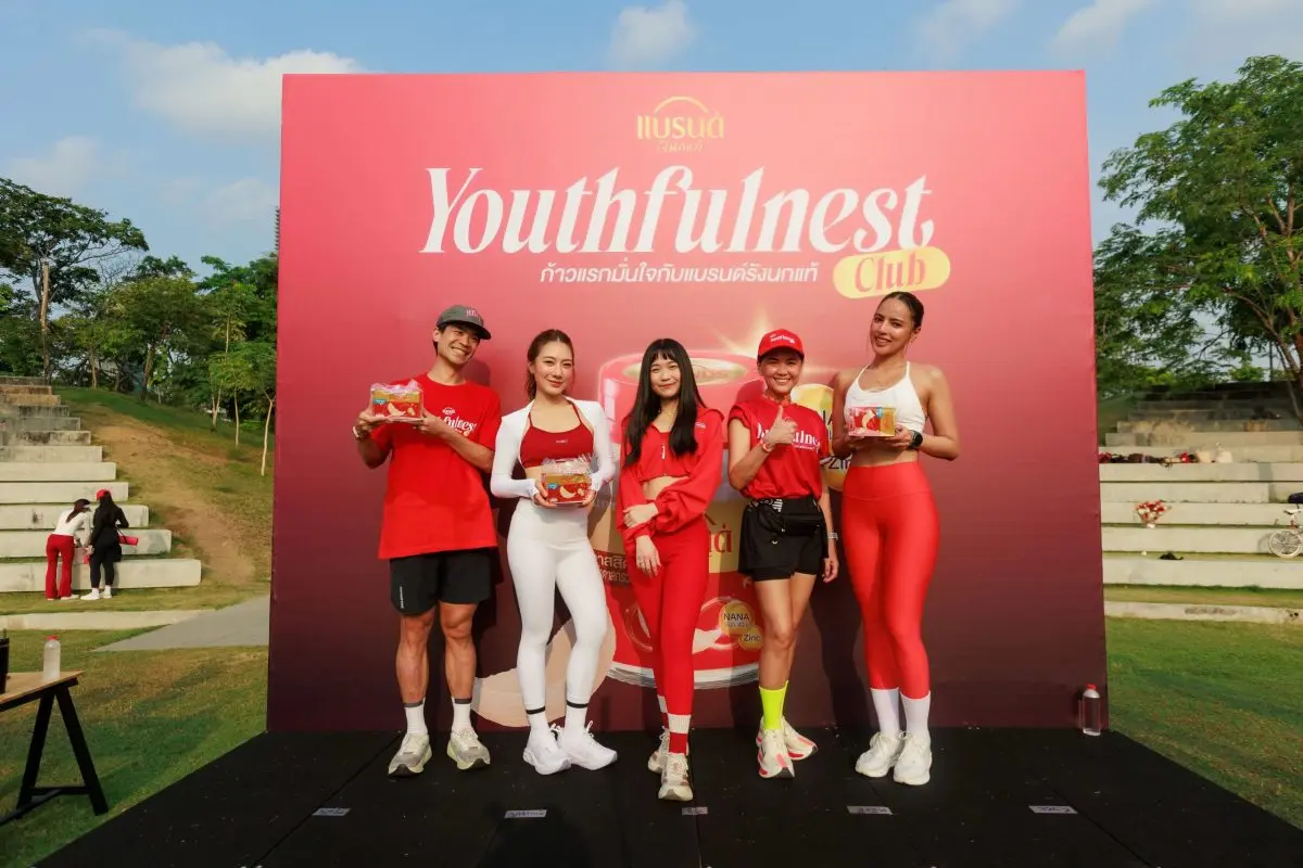 BRAND’S Bird’s Nest Launches “Youthfulnest Club — Your Confident First Step with BRAND’S Bird’s Nest”