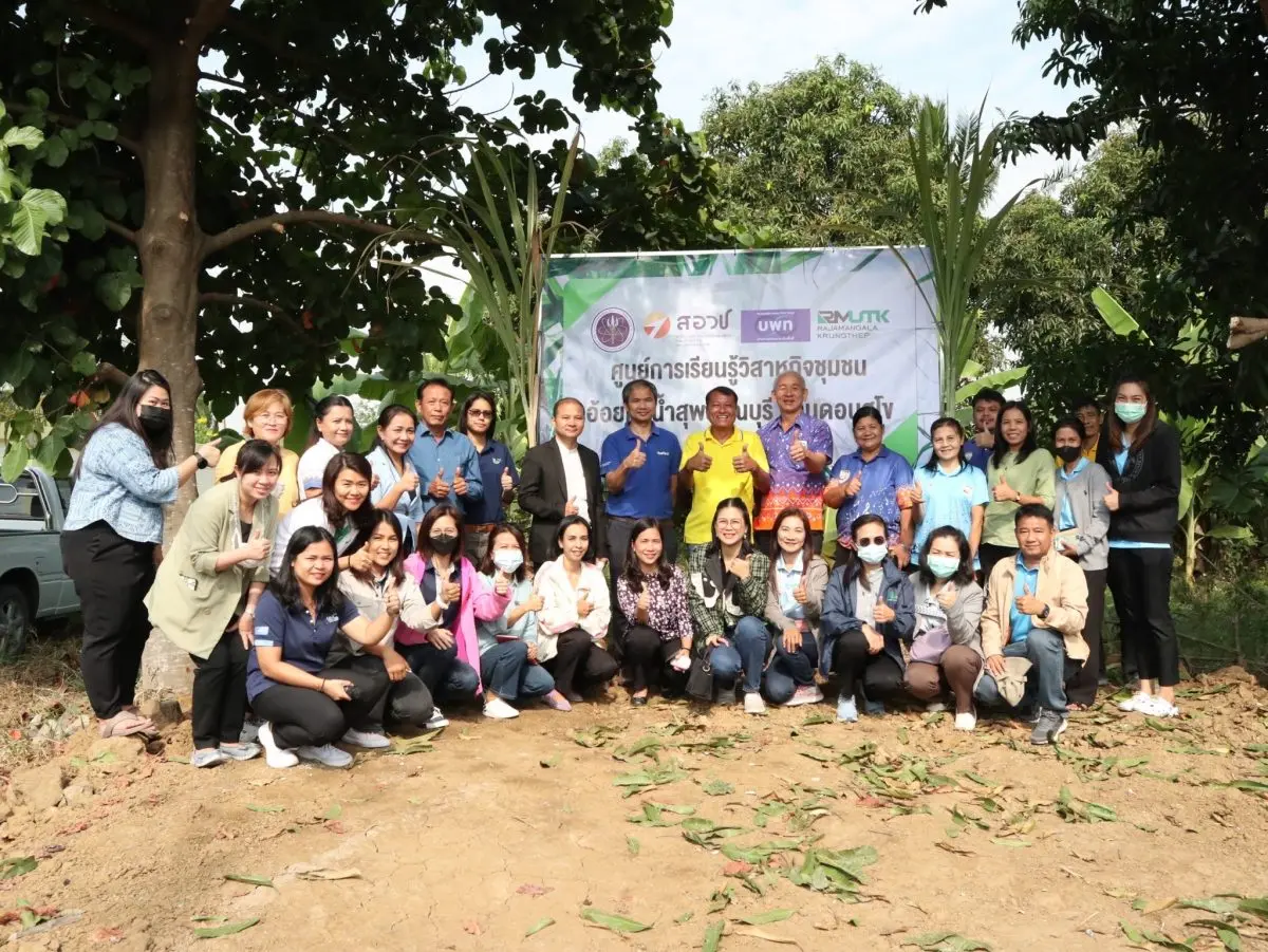 รศ.ดร.พิชัย จันทร์มณี อธิการบดีมหาวิทยาลัยเทคโนโลยีราชมงคล (มทร.)กรุงเทพ เปิดเผยว่า มทร.กรุงเทพมีความโดดเด่นด้านการวิจัยพัฒนาหลากหลายสาขา โดยเฉพาะปุ๋ยชีวภาพและเครื่องจักรเกษตร...