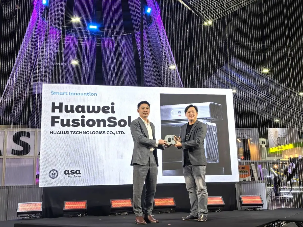 บริษัท หัวเว่ย เทคโนโลยี่ (ประเทศไทย) จำกัด โดยกลุ่มธุรกิจ Huawei Digital Power เข้ารับรางวัล Smart Innovation จากผลิตภัณฑ์ “LUNA S1” แบตเตอรี่กักเก็บพลังงานประสิทธิภาพสูง ในพิธีมอบรางวัล...