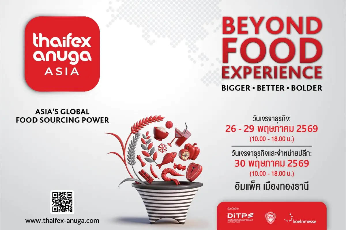 The Department of International Trade Promotion (DITP), Ministry of Commerce, in collaboration with the Thai Chamber of Commerce (TCC) and Koelnmesse (KM), has announced the return of THAIFEX...