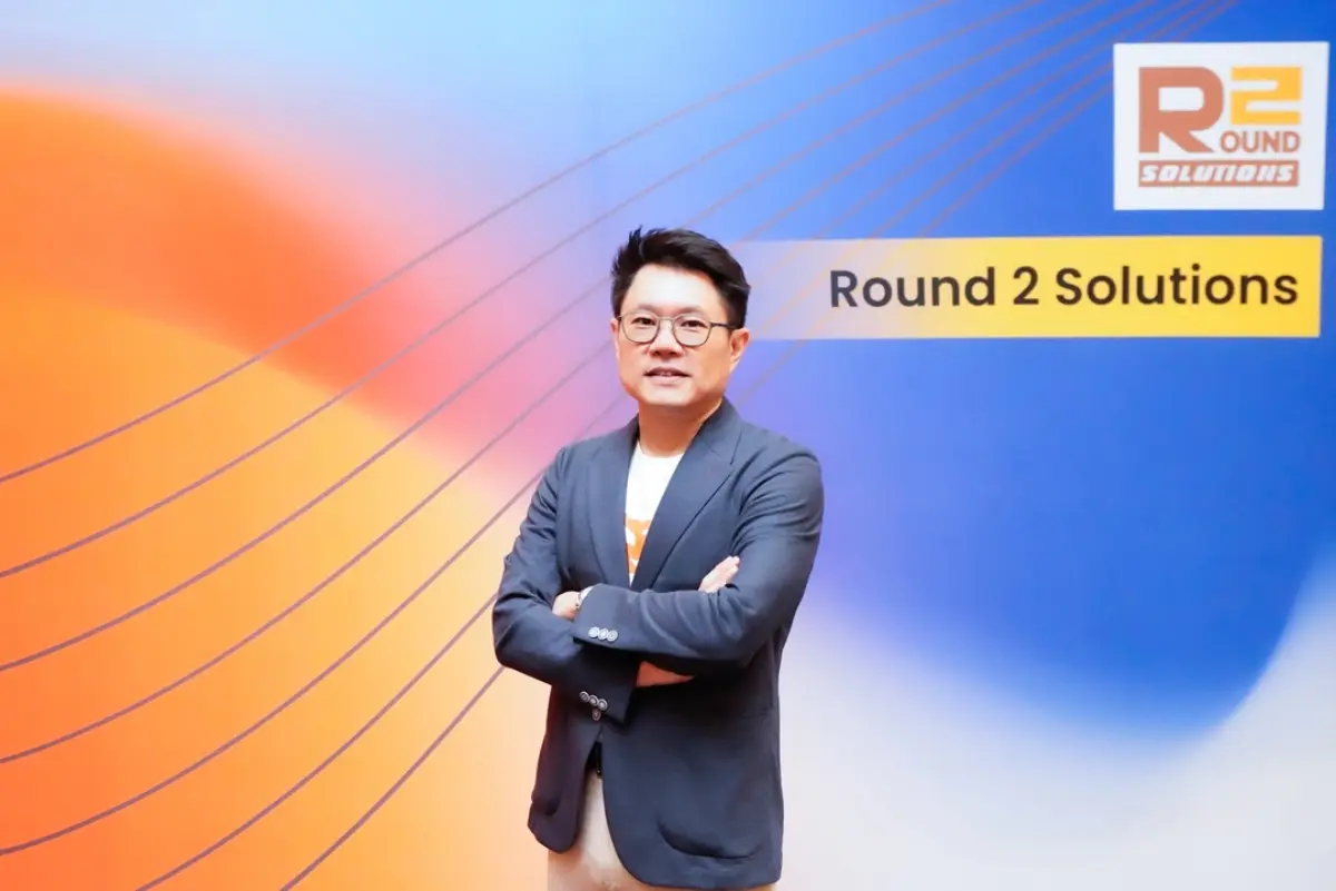 Round 2 Solutions เร่งเครื่อง Cloud ERP จัดสัมมนา “Fast-Track to Success” เปิด GROW Fast Package ดันองค์กร Go-Live ภายใน 16 สัปดาห์ เสริม AI ครบแพลตฟอร์ม