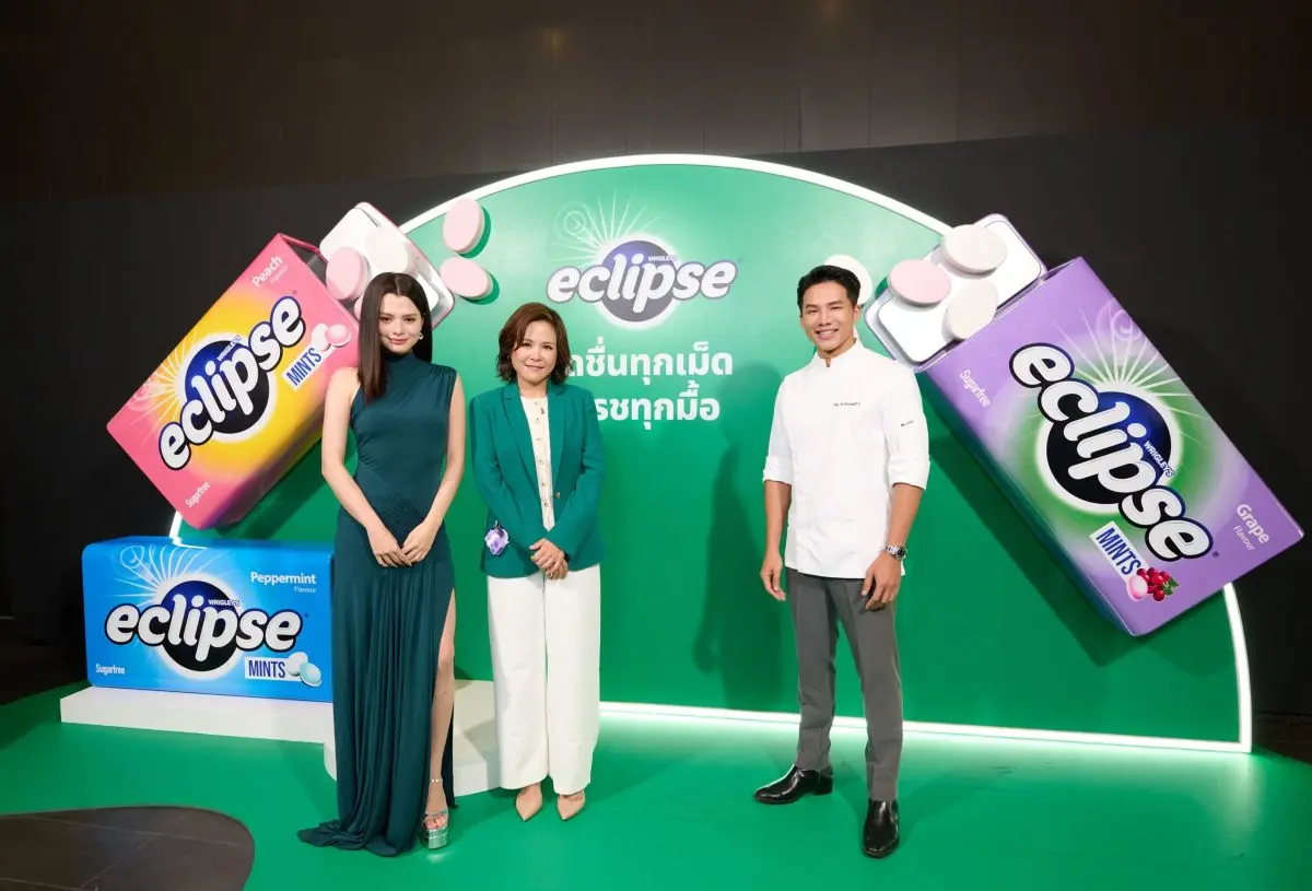 ECLIPSE® เปิดตัวลูกอมมินต์ครั้งแรกในไทย ชวนรีเซ็ตความสดชื่นหลังมื้ออาหาร