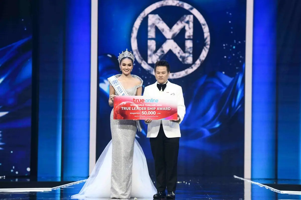 ค่ำคืนแห่งความงามที่มีความหมาย พร้อมส่งต่อผู้หญิงไทยเปล่งประกายสู่เวทีโลก…True5G ในฐานะผู้สนับสนุนหลักอย่างเป็นทางการการประกวด Miss World Thailand 2026 Presented by True5G โดย คุณโอลิเวอร์...
