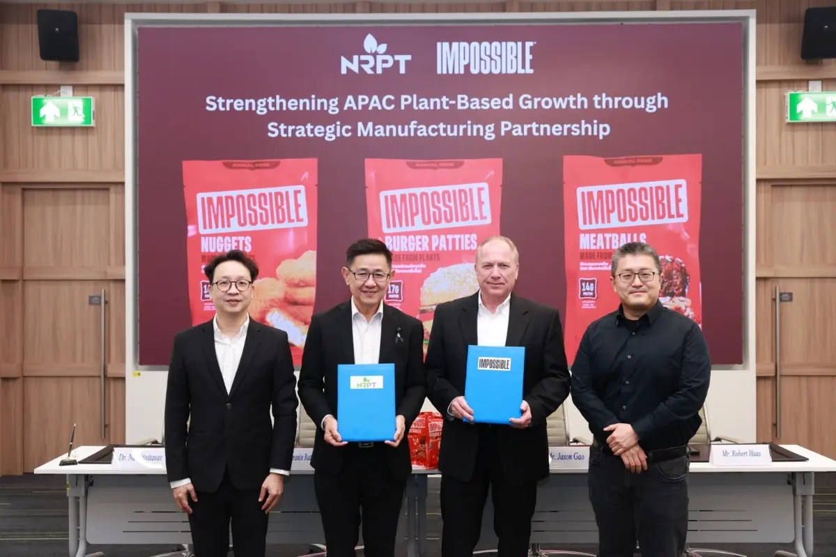 บริษัท นิวทรา รีเจนเนอเรทีฟ โปรตีน จำกัด (NRPT) บริษัทร่วมทุนด้านอาหารแห่งอนาคตของกลุ่ม ปตท. ประกาศความสำเร็จครั้งสำคัญในการร่วมมือเชิงกลยุทธ์กับ Impossible Foods ผู้นำนวัตกรรมเนื้อแพลนต์เบสหรือ...
