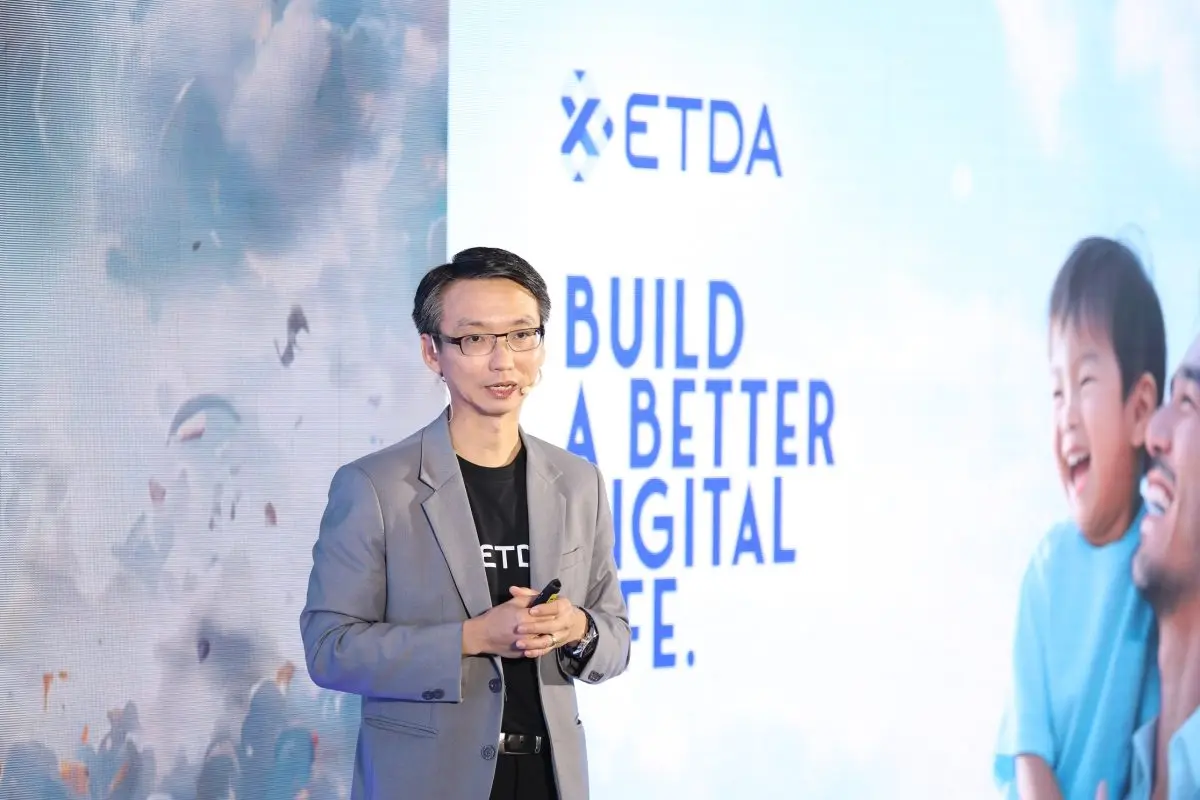 ETDA เปิดเวที Knowledge Sharing ชู VC และ Digital Document Wallet โครงสร้างพื้นฐานเศรษฐกิจดิจิทัล เร่งสร้างมาตรฐานความเชื่อมั่นข้อมูลดิจิทัลไทย
