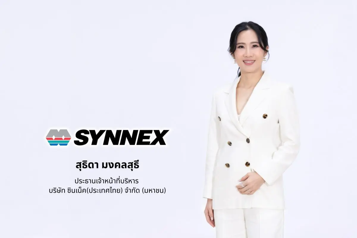SYNEX รายงานผลประกอบการไตรมาส 1/2569 เติบโตแข็งแกร่ง กำไรสุทธิ 221 ล้านบาท เพิ่มขึ้น 17.6% จากช่วงเดียวกันของปีก่อน ดันกำไรโตเหนือรายได้ พร้อม GPM ใกล้ระดับเป้า 4% ขณะที่รายได้จากการขาย...