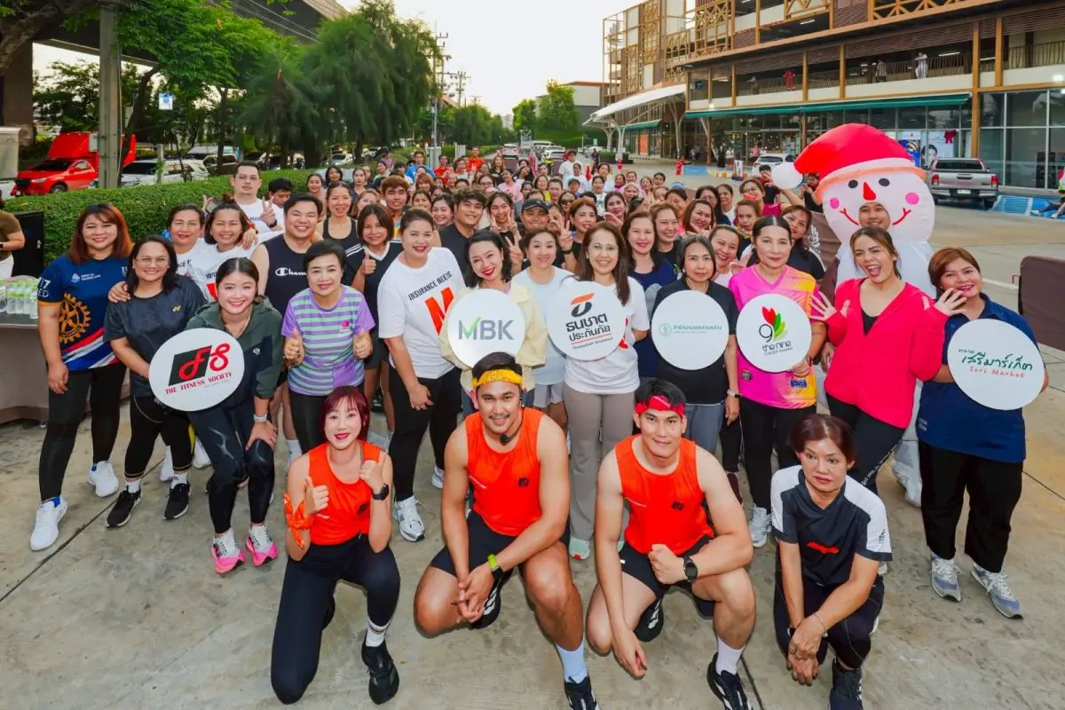 ถือได้ว่ากระแสตอบรับดี จากหนุ่มสาวชาวออฟฟิศกับกิจกรรม “AEROBIC PARTY” ที่เดอะไนน์ เซ็นเตอร์ พระราม 9 ศูนย์การค้าในเครือเอ็ม บี เค ผนึกกำลังร่วมกับธนชาตประกันภัย สำนักงาน...