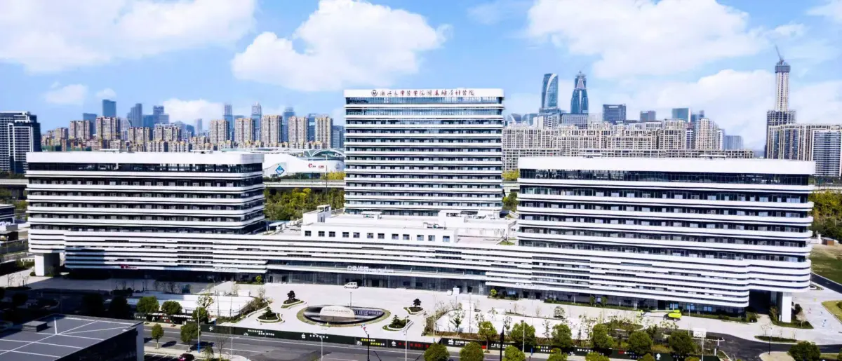 Women’s Hospital, School of Medicine of Zhejiang University On May 7th, the Women’s Hospital, School of Medicine of Zhejiang University celebrated its 75th anniversary. Starting as...