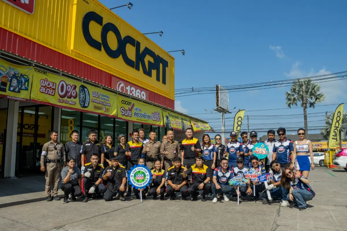 COCKPIT, a fast fit one-stop auto care center operated by Bridgestone, partnered with LIQUI MOLY to launch the environmental initiative “Love Your Car, Save Your World” campaign, providing...