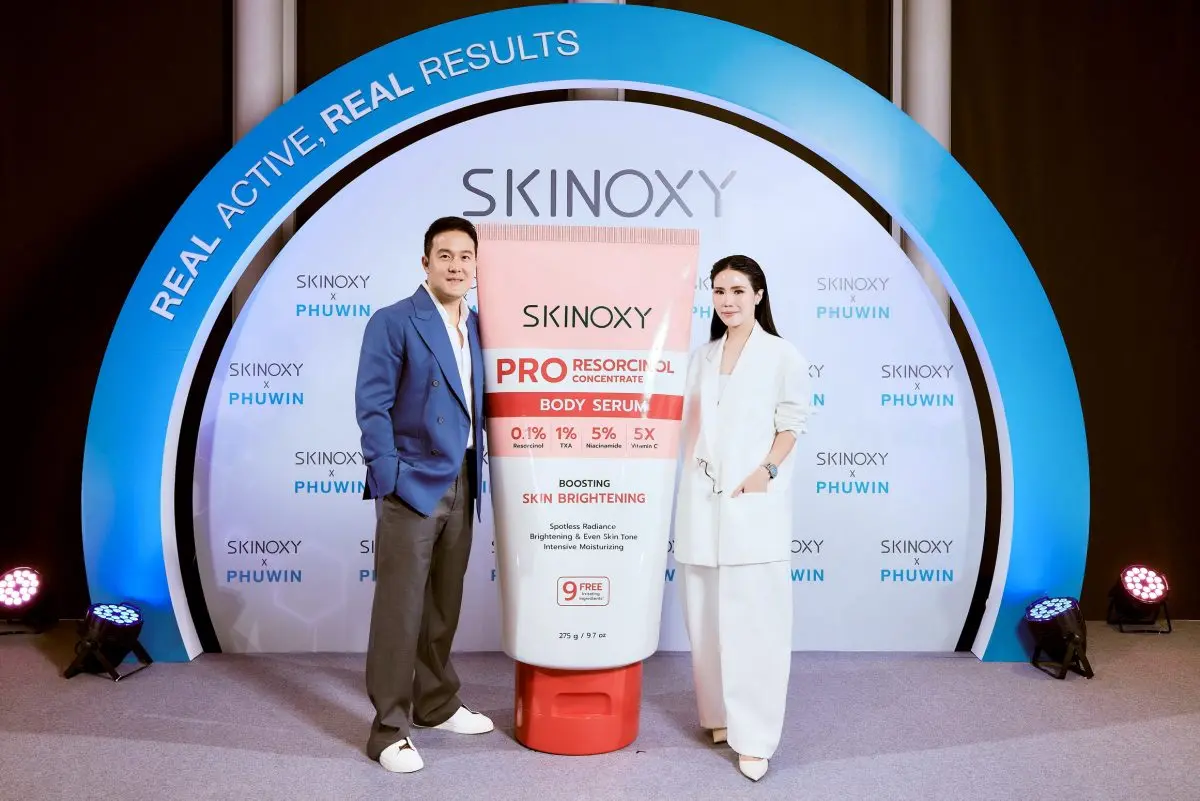 SKINOXY (สกิน-อ๊อก-ซี่) แบรนด์ High-performance Skincare สัญชาติไทย ภายใต้ บริษัท คิสออฟบิวตี้ จำกัด เดินหน้ารุกตลาดสกินแคร์และบอดี้แคร์ในประเทศไทยเต็มรูปแบบ ชูจุดแข็งด้านการพัฒนาผลิตภัณฑ์ที่ขับ...