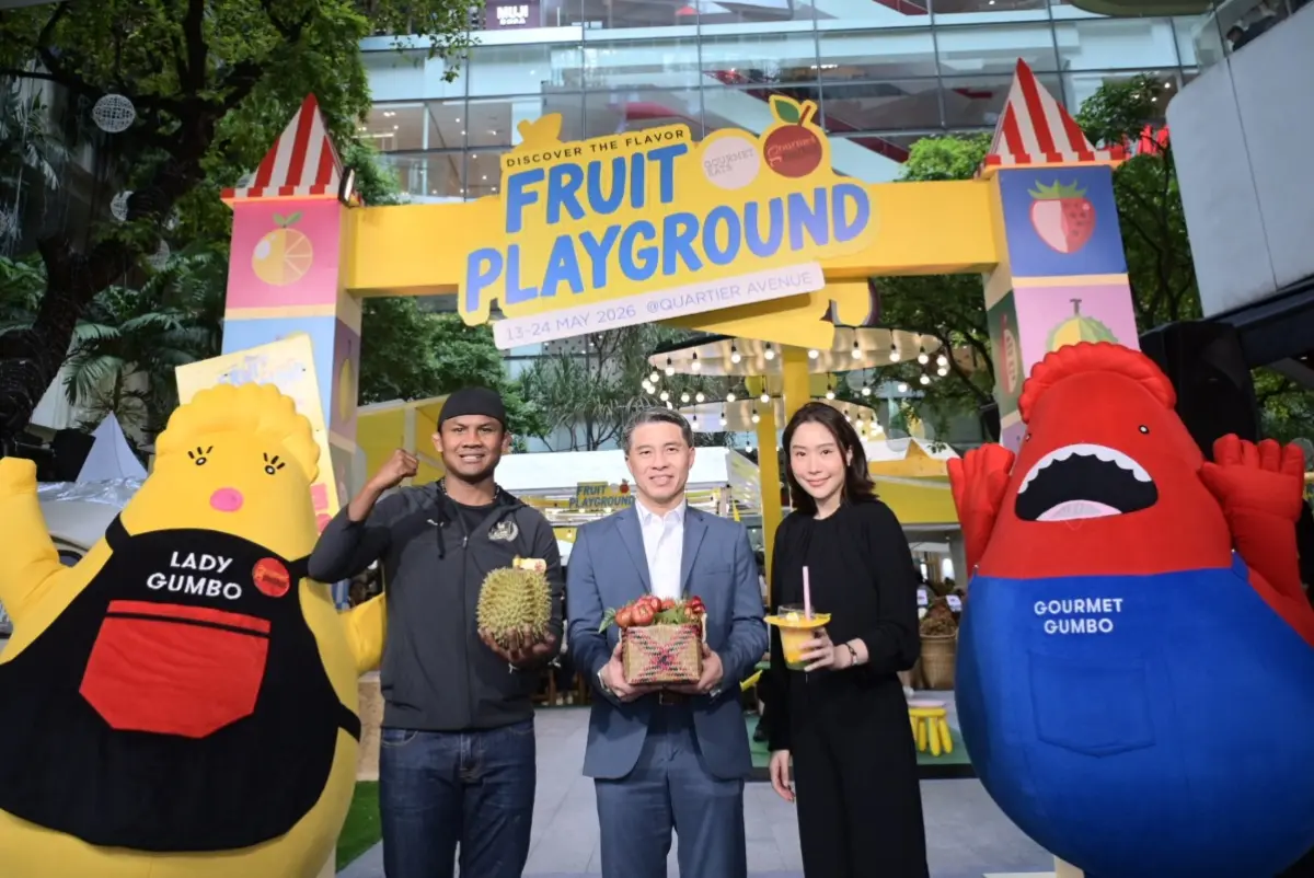 Inviting everyone to support local farmers with premium durian highlights – “All You Can fIll” in a jumbo cup at one price If you’re looking for a place to stroll, indulge, and snap photos all in...
