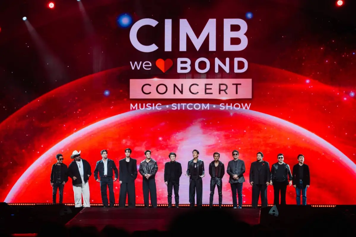 ธนาคาร ซีไอเอ็มบี ไทย เปิดตัว ‘CIMBweBOND Club คลับนักลงทุนหุ้นกู้’​ อย่างเป็นทางการ ผ่านงาน ‘CIMBweBOND Concert’​ ค่ำคืนสุดพิเศษที่รวบรวมศิลปินคุณภาพของเมือง...
