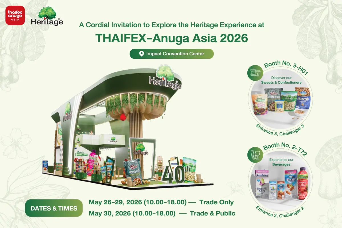 เครือเฮอริเทจ ผู้ผลิตและจัดจำหน่ายอาหารและเครื่องดื่มเพื่อสุขภาพระดับสากล ขอเชิญชวนทุกท่าน ร่วมอัปเดตเทรนด์อุตสาหกรรมอาหารและสัมผัสสุดยอดนวัตกรรมเพื่อสุขภาพ ในงานแสดงสินค้าอาหารและเครื่องดื่มที่ยิ่ง...