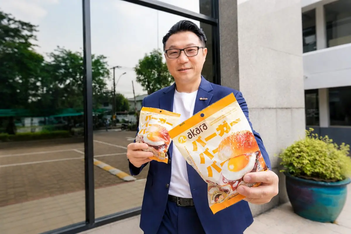 THAIFEX – Anuga Asia 2026 ถือเป็นงานแสดงสินค้าอาหารและเครื่องดื่มที่ใหญ่ที่สุดในภูมิภาคเอเชียแปซิฟิก ซึ่งเปิดเวทีให้ผู้ประกอบการด้านอาหาร เครื่องดื่ม สินค้า และนวัตกรรม ได้เข้าร่วมจัดแสดง...