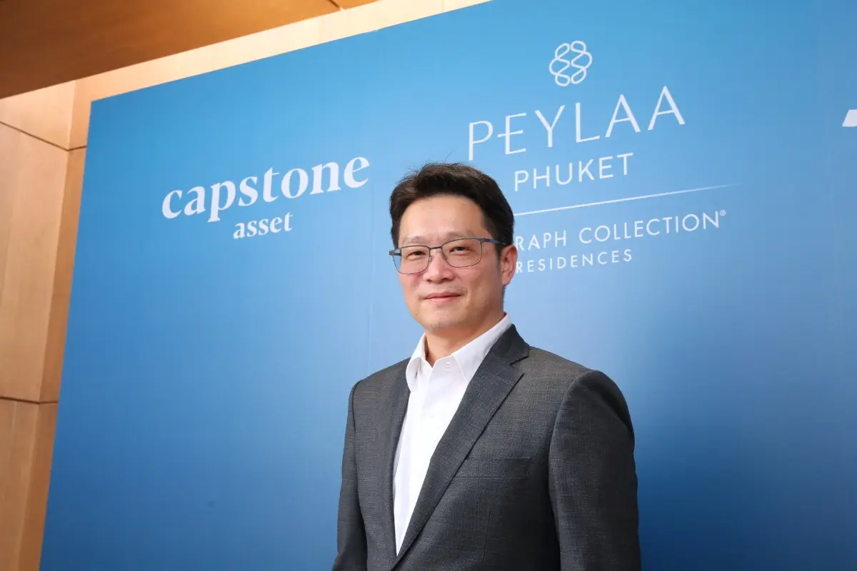 ผู้บริหาร Capstone Asset เจ้าของโครงการ PEYLAA Phuket, Autograph Collection Residences เผยหลังเปิดห้องตัวอย่างเพียงสามเดือนสร้างปรากฏการณ์กวาดยอดขายกว่า 600 ล้านบาท...