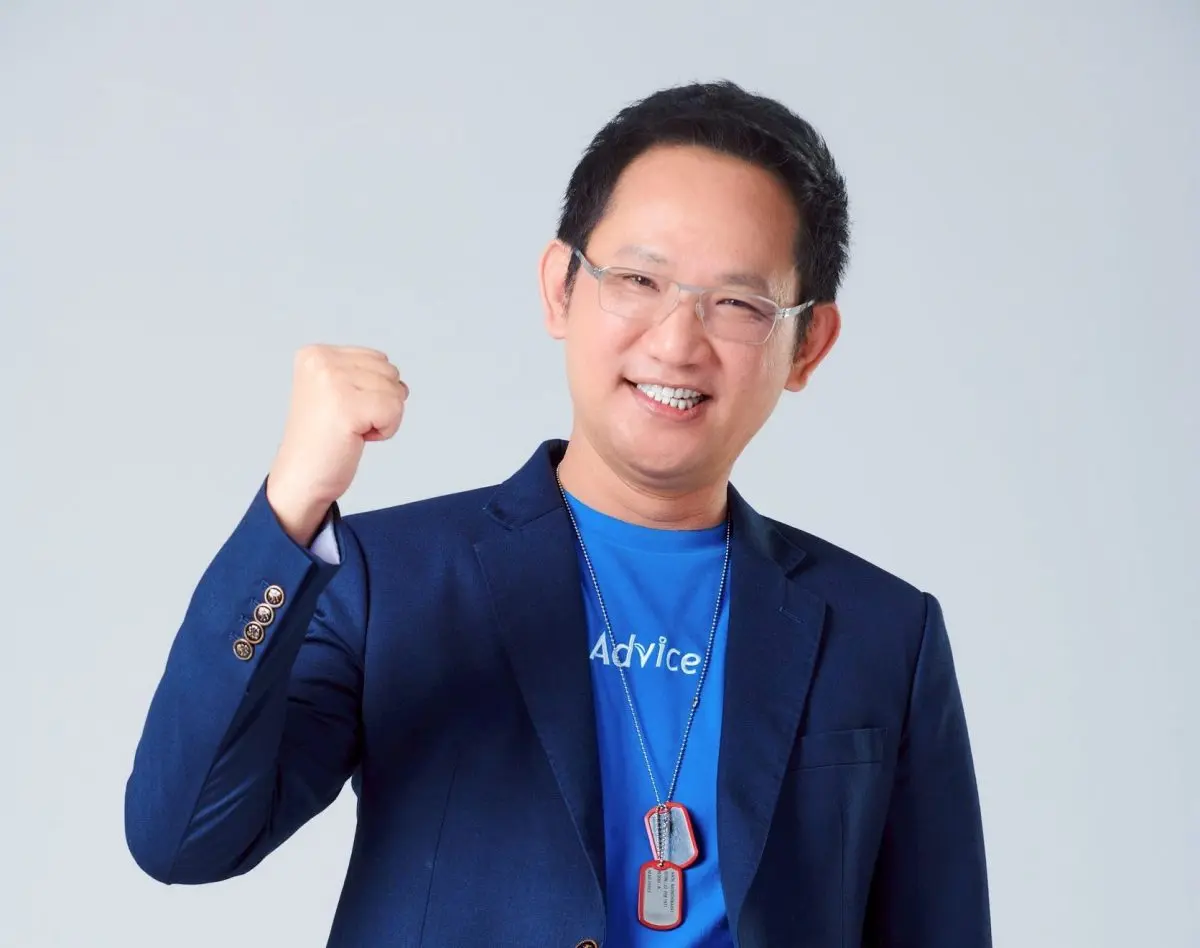 อัตรากำไรขั้นต้นขยายตัวแข็งแกร่งสู่ระดับ 12.44% พร้อมเร่งขยาย iStore ทั่วประเทศ รับอานิสงส์ AI Upgrade Cycle มั่นใจรายได้ปี 2569 โตกว่า 15% บมจ.แอดไวซ์ ไอที อินฟินิท (ADVICE) รายงานผลการดำเนินงาน...