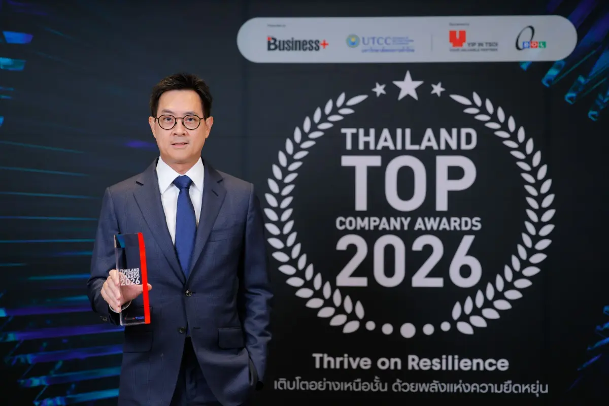 อัลฟ่า เอกซ์ คว้ารางวัล ‘Best Financial Services of the Year’ จากเวที Thailand Top Company Awards 2026