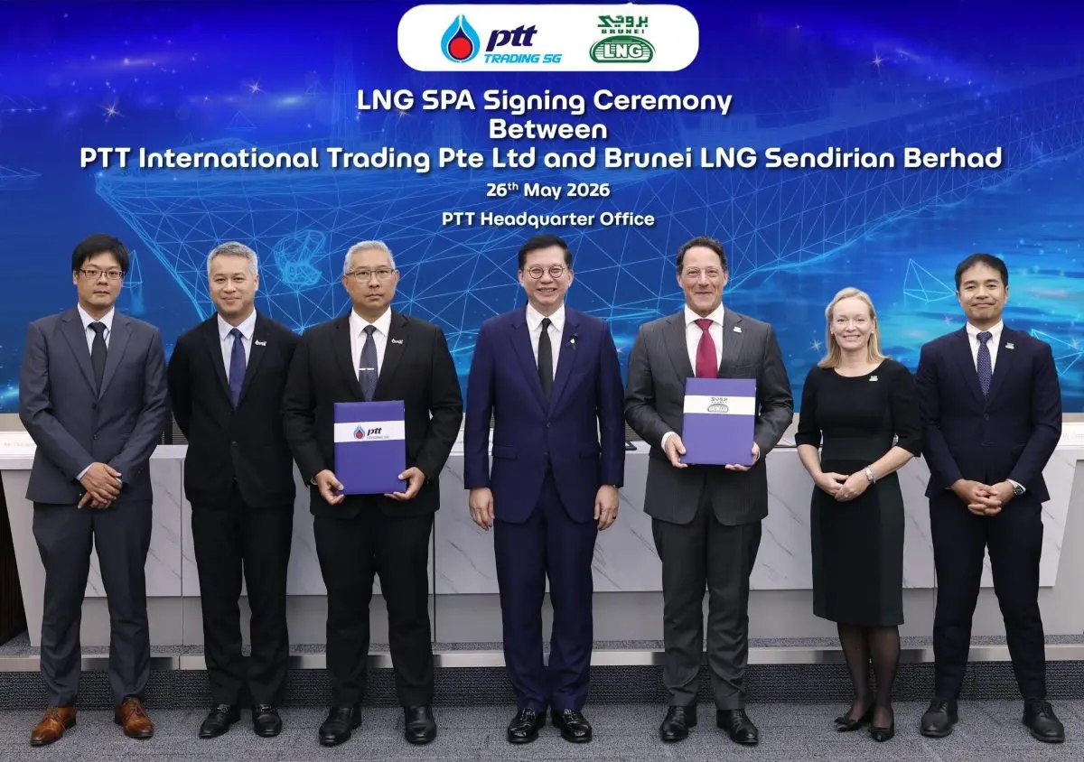 บริษัท PTT International Trading Pte Ltd (PTTT) ลงนามในสัญญาซื้อขายก๊าซธรรมชาติเหลวระยะยาว (LNG Sale and Purchase Agreement: SPA) กับ Brunei LNG Sendirian Berhad (BLNG) นับเป็นข้อตกลงระยะยาวฉบับที่...