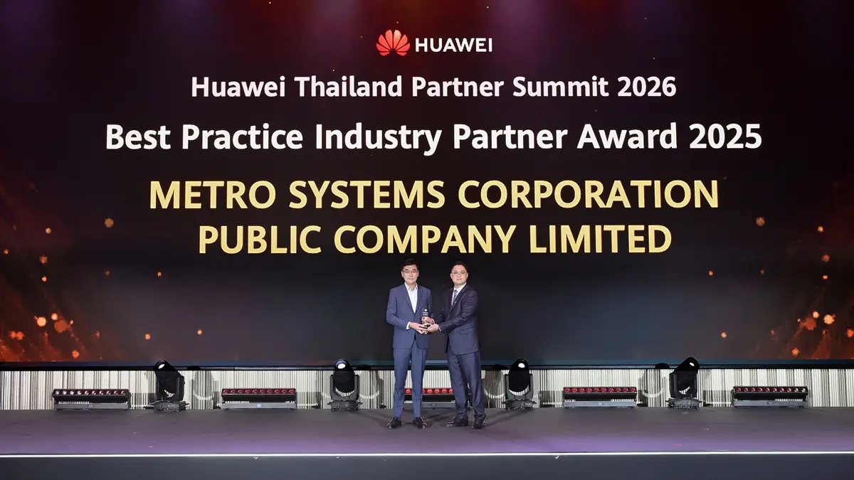 Reaffirming MSC’s Leadership in Technology Excellence and Top-Tier Industry Partnership Metro Systems Corporation Public Company Limited (MSC), a leading provider of end-to-end IT solutions, is...