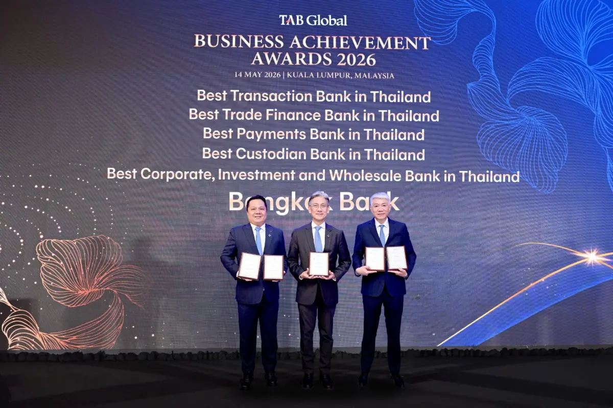 ผู้นำบริการด้านการเงิน ธนาคารกรุงเทพ จำกัด (มหาชน) คว้า 5 รางวัลทรงเกียรติ Global Transaction Finance Awards & Global Financial Market Awards 2026 จากเวที TAB Global Business Achievement...
