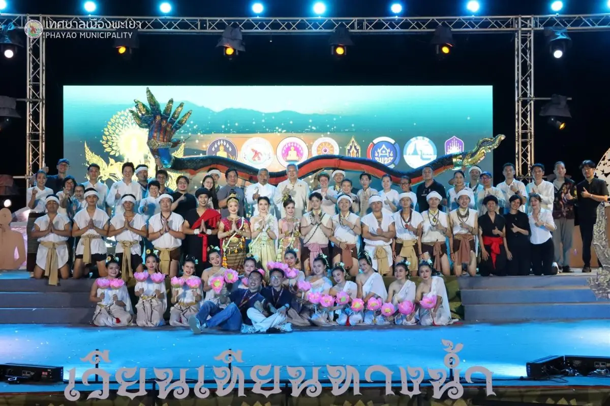 นักเรียนโรงเรียนสาธิต มพ. แสดงศักยภาพด้านศิลปวัฒนธรรม งานเวียนเทียนทางน้ำ กลางกว๊านพะเยา ครั้งที่ 57 เนื่องในวันวิสาขบูชา 2569 เมื่อวันที่ 31 พฤษภาคม 2569 นักเรียนโรงเรียนสาธิตมหาวิทยาลัยพะ...