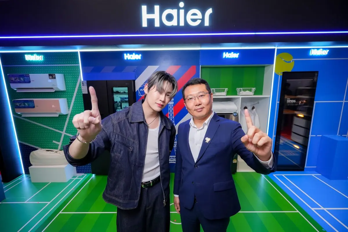 เสิร์ฟความพรีเมียมแบบทะลุเฟรม! เมื่อหนุ่มฮอตขวัญใจแฟนคลับ “บุ๋น – นพณัฐ กันทะชัย” ร่วมเปิดตัว “Haier Horizon Series” ตู้เย็นดีไซน์พรีเมียมรุ่นใหม่ล่าสุดครั้งแรก ในงาน Haier x Power Mall...