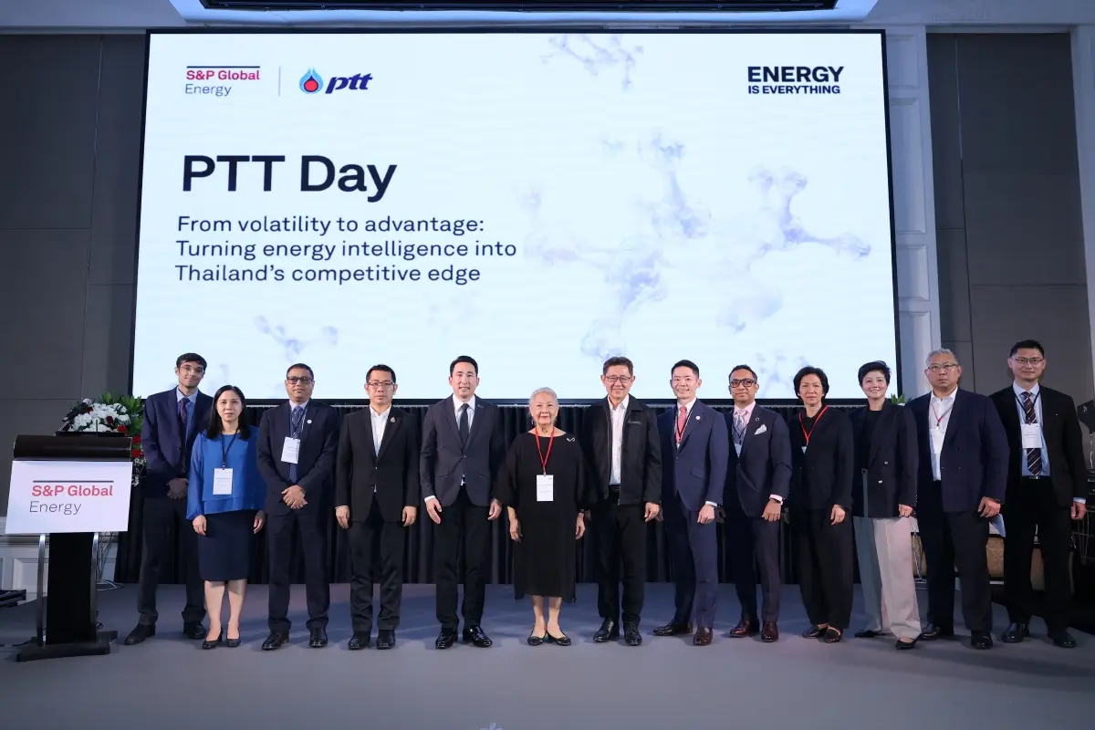 ปตท. และ S&amp;P Global จัดงานสัมมนา PTT Day 2026 ชูแนวคิดเปลี่ยนความผันผวนด้านพลังงาน สู่การยกระดับขีดความสามารถประเทศ