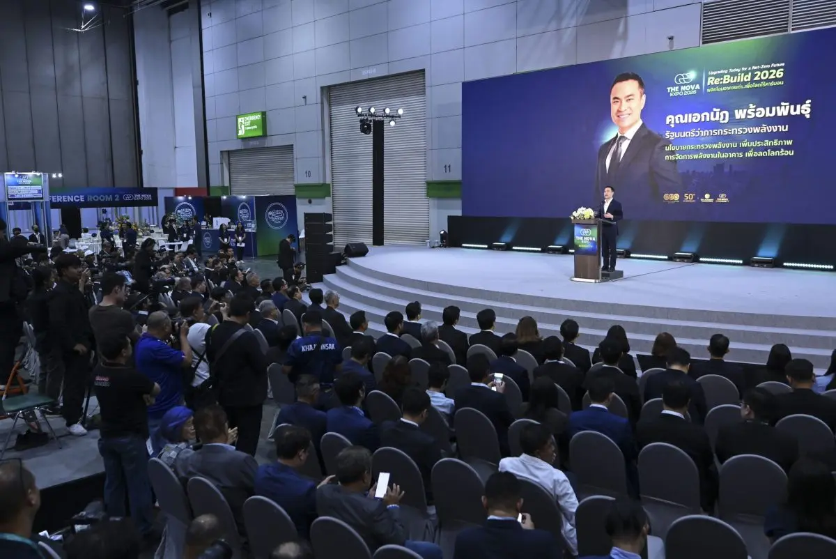 เปิดแล้วอย่างเป็นทางการ “The NOVA Expo 2026” ภายใต้แนวคิด “Re:Build – Upgrading Today for a Net-Zero Future” งานแสดงเทคโนโลยีอาคารที่ครบที่สุดแห่งปี คนในวงการอาคาร พลังงาน การออกแบบ...