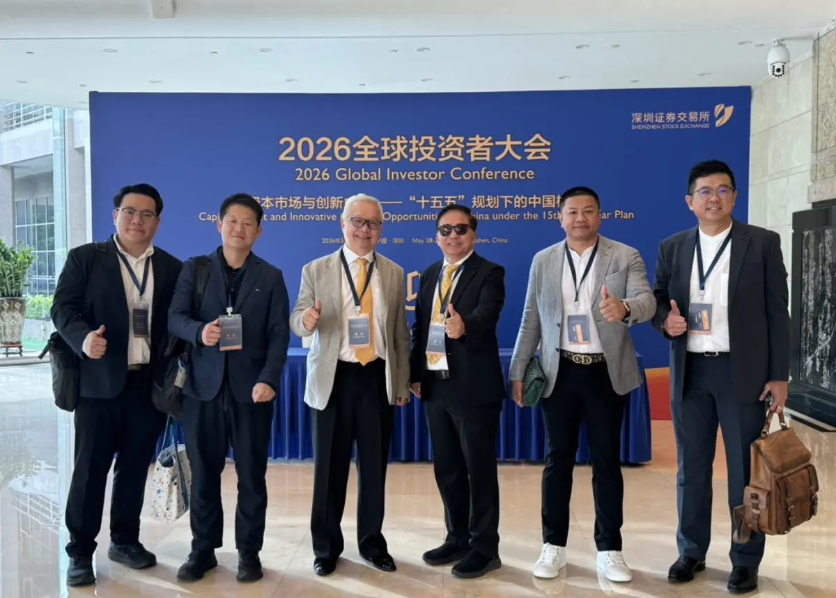 Dr. Somphop Sakpunpanom , Chairman of Asset Pro Management Co., Ltd. (APM), together with the APM team and senior executives from Armarium Capital and MCPEEKAY Investment, led by Phillip Kwek...