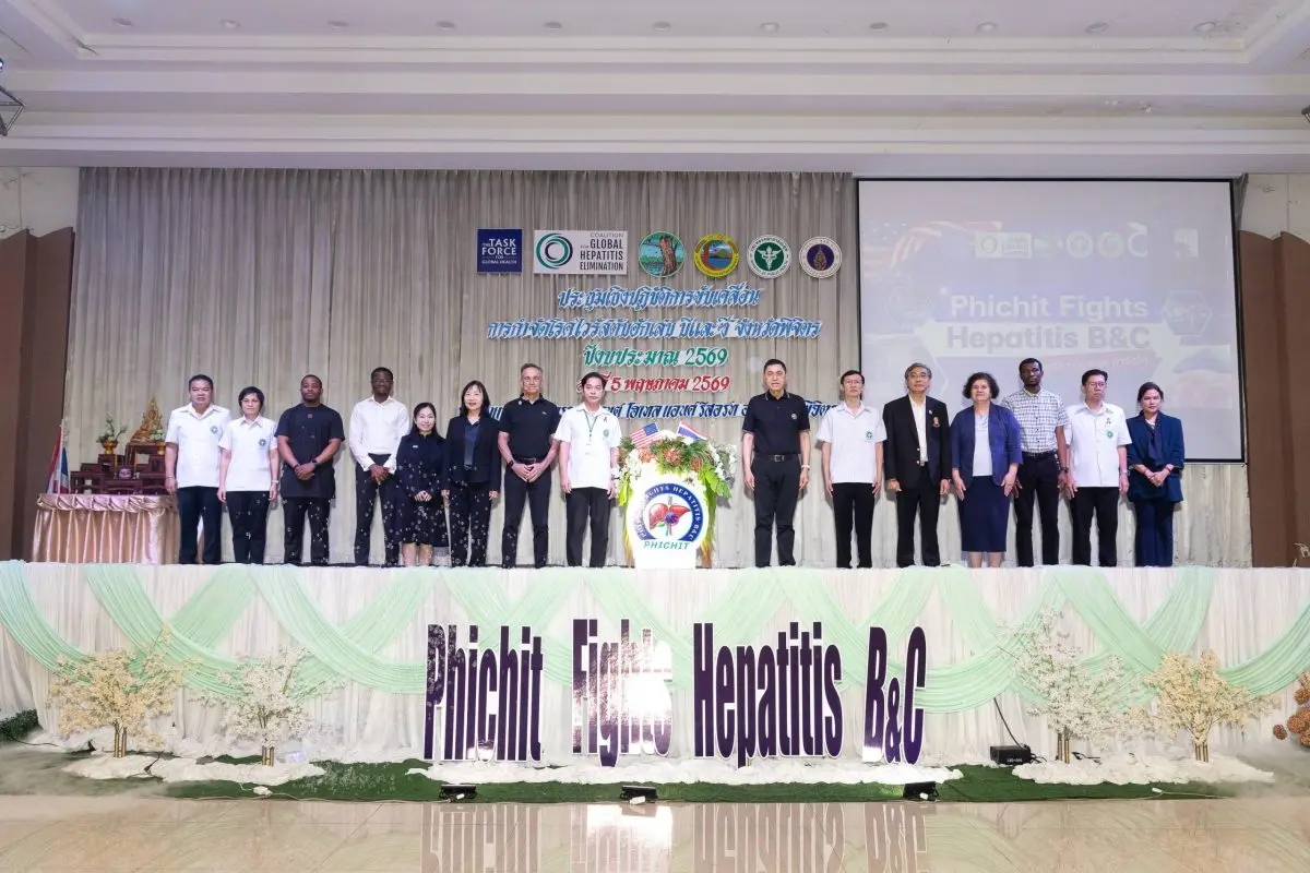 Roche Diagnostics joins as a key strategic collaborator in a multi-sectoral partnership led by The Task Force for Global Health and The Liver Foundation of Thailand; deploys WHO 2024...
