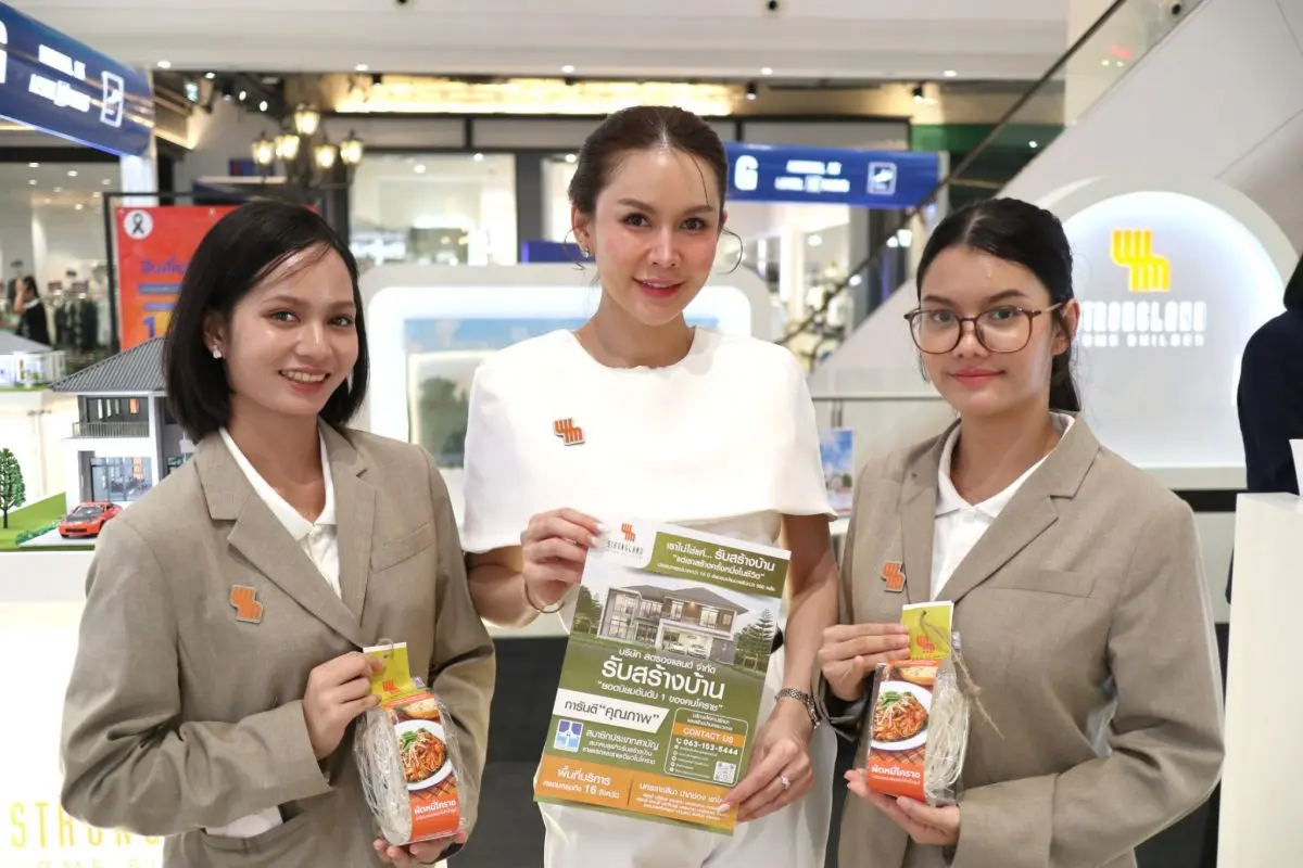 สตรองแลนด์ (STRONGLAND) บริษัทสร้างบ้านชั้นนำในภูมิภาคตะวันออกเฉียงเหนือ โคราช และพื้นที่ใกล้เคียง เผยความสำเร็จในฐานะสมาชิกรับสร้างบ้านภูมิภาค เข้าร่วมเป็นคณะกรรมการบริหาร...