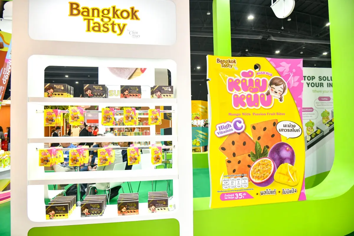 CH เดินหน้าต่อยอดตลาดขนมเพื่อสุขภาพ เปิดตัวผลิตภัณฑ์ใหม่ “หนึบหนับ” Mango with Passion Fruit Bites ภายใต้แบรนด์ Bangkok Tasty by Chin Huay เจาะกลุ่มผู้บริโภครุ่น...