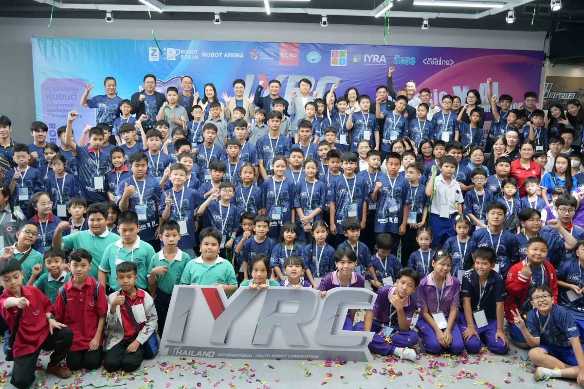 “ซีเอ็ด” ร่วมกับ สมาคมหุ่นยนต์ยุวชนนานาชาติ (IYRA) ลงนามบันทึกข้อตกลงความร่วมมือ (Partnership Agreement) จัดการแข่งขัน “IYRC Thailand 2026” ภายใต้แนวคิด “Jurassic Intelligence X AI...