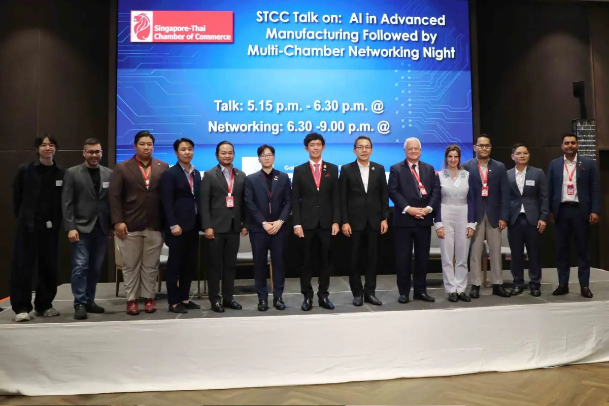 Amata was proud to co-host the Singapore-Thai Chamber of Commerce Multi-Chamber event at Amata City Chonburi, welcoming over 100 participants from chamber networks and Amata manufacturers for...