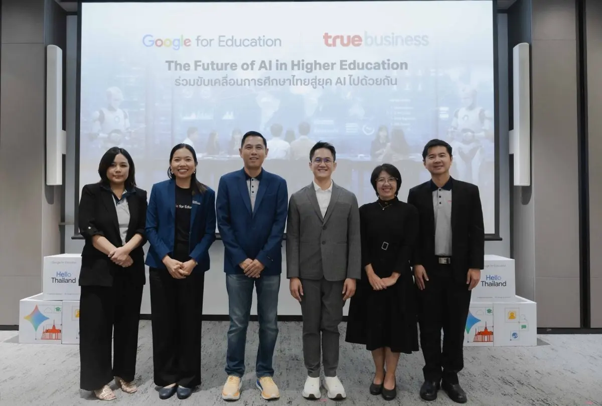 TrueBusiness, the leading integrated communication and digital solutions provider for the enterprise customers, has partnered with Google for Education to accelerate the transformation of...