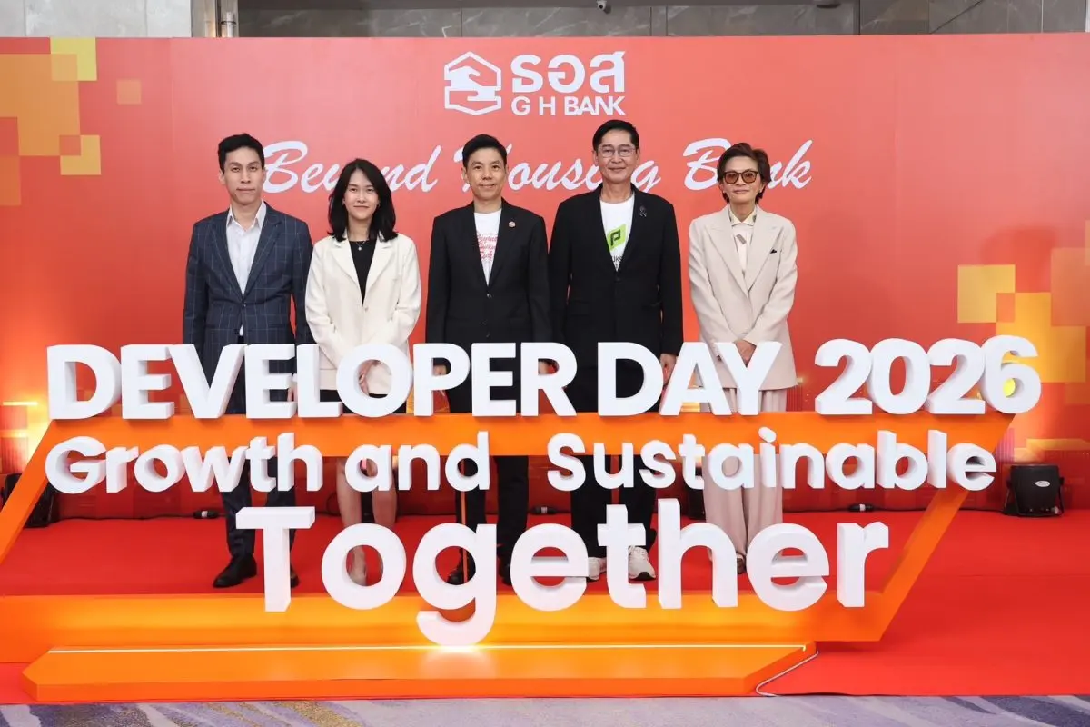 ธนาคารอาคารสงเคราะห์ (ธอส.) จัดงานใหญ่ “Developer Day 2026 : Growth and Sustainable Together” ดึง 74 ผู้ประกอบการอสังหาฯ ร่วมแลกเปลี่ยนมุมมองพร้อมขับเคลื่อนอุตสาหกรรมให้เติบโตท่ามกลางความท้าทายด้าน...