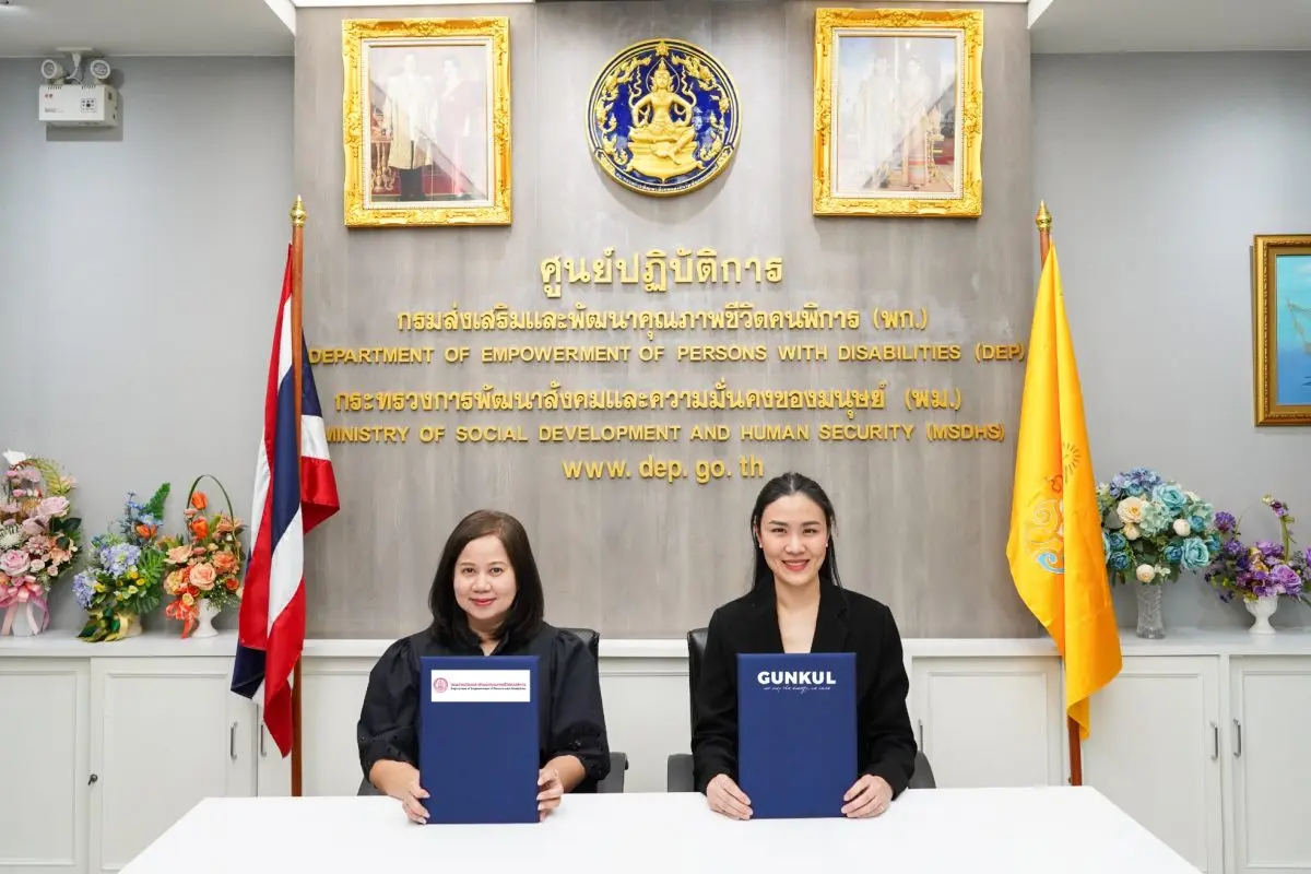 บริษัท กันกุลเอ็นจิเนียริ่ง จำกัด (มหาชน) หรือ GUNKUL เดินหน้าขับเคลื่อน Energy Transition ในทุกภาคส่วน ลงนามสัญญาโครงการติดตั้งระบบผลิตไฟฟ้าพลังงานแสงอาทิตย์ (Solar Rooftop) ให้กับกรมส่งเสริม...