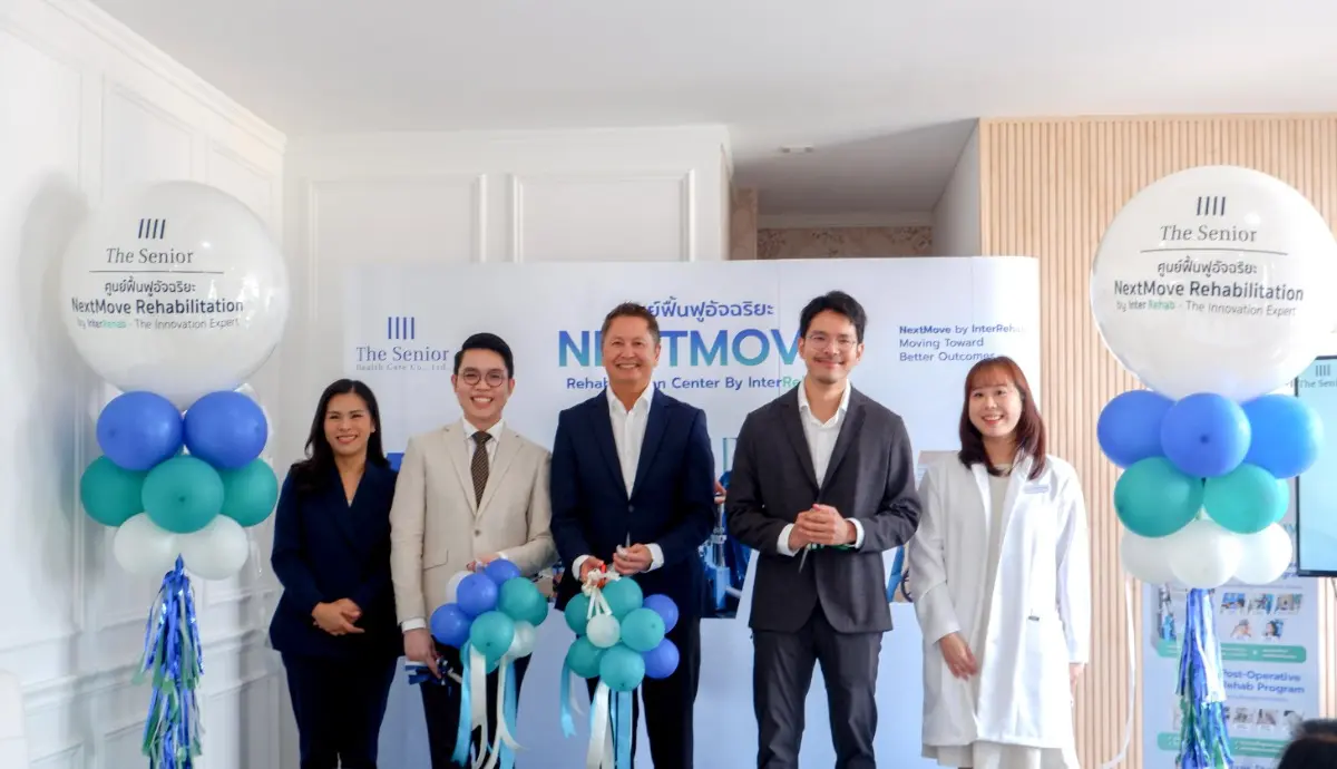โรงพยาบาล The Senior รัชโยธิน ร่วมกับ NextMove Rehabilitation by InterRehab จัดงาน “6.6 Grand Opening” เปิดตัวศูนย์ฟื้นฟูอัจฉริยะอย่างเป็นทางการ เพื่อยกระดับการดูแลผู้ป่วยโรคหลอดเลือดสมอง (Stroke...