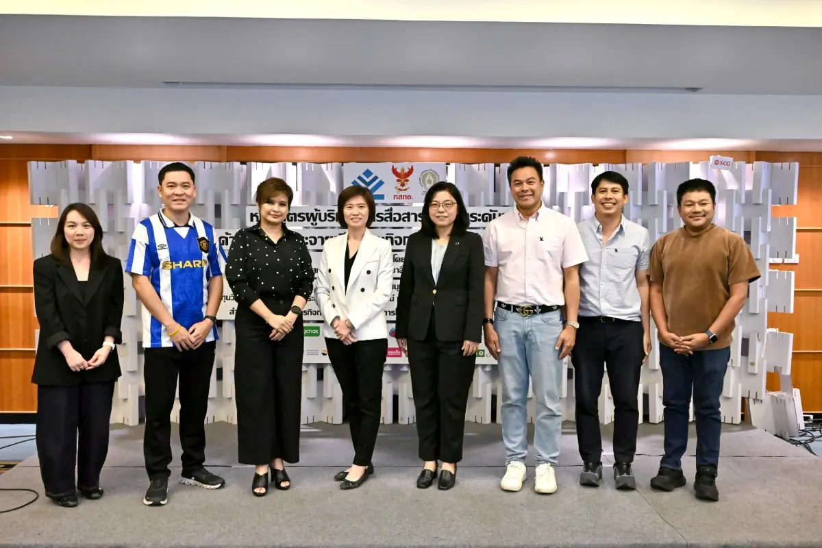 Mrs. Narupan Suthamkasem, Senior Executive Vice President, Strategy and New Business Development, Bangchak Group, was invited as a speaker in a panel discussion titled “Global Energy Crisis...