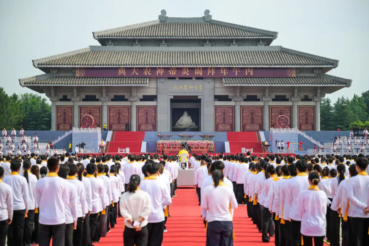 Organizing Committee of the Worship Ceremony for Emperor Yan in Suizhou On the morning of June 11 (the 26th day of the fourth lunar month, the birthday of Emperor Yan), a grand worship ceremony...