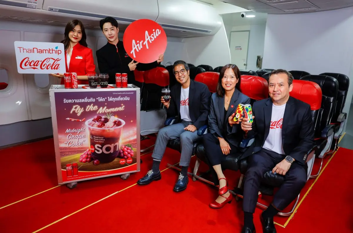 เสิร์ฟความสดชื่นในทุกเที่ยวบิน พร้อมสร้างสีสันผ่าน “โค้ก” FIFA World Cup 2026™ รับเทศกาลบอลโลก ไทยน้ำทิพย์ โคคา-โคล่า ร่วมกับพันธมิตร แอร์เอเชีย เปิดตัวเครื่องดื่ม Midnight Grape...