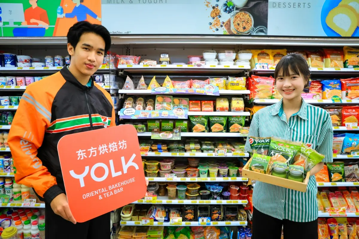 ได้รับการตอบรับอย่างท่วมท้นกับการจับมือกันของ เซเว่น อีเลฟเว่น และ ร้าน YOLK เปิดโอกาสให้ผู้บริโภคเข้าถึงรสชาติระดับร้านดังด้วยการ “ยกร้านดังมาไว้ใกล้คุณ” ในราคาที่เข้าถึงได้ โดยนำซิกเนเจอร์ทาร์ตไข่ส...