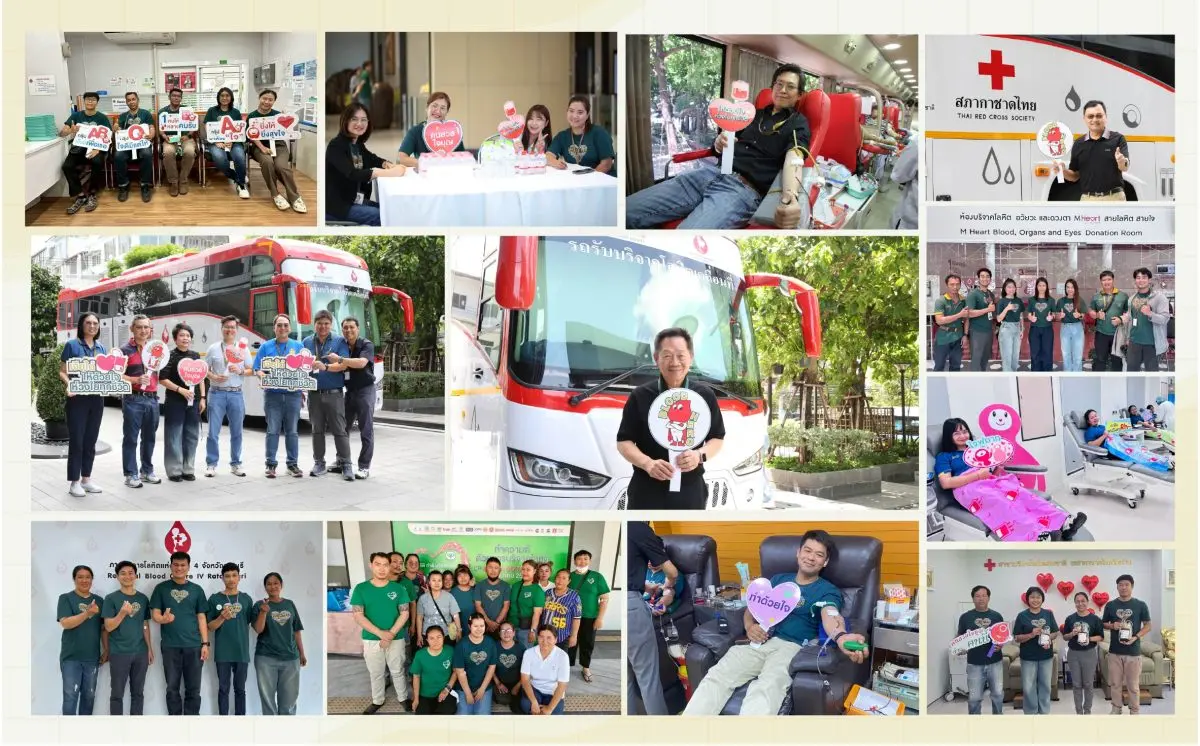 บริษัท เจียไต๋ จำกัด ผู้นำนวัตกรรมการเกษตรของไทย ร่วมกับสภากาชาดไทย จัดกิจกรรมบริจาคโลหิตภายใต้โครงการ “เจียไต๋อาสา ให้ด้วยใจ ห่วงใยทุกชีวิต” ต่อเนื่องเป็นครั้งที่ 5 เพื่อร่วมส่งต่อโอกาส...