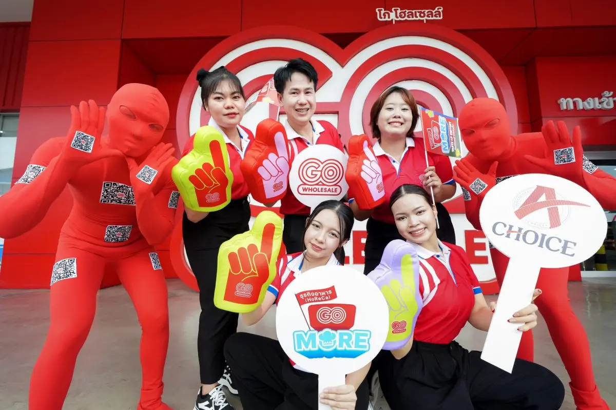 โก โฮลเซลล์ (GO WHOLESALE) ศูนย์ค้าส่งวัตถุดิบอาหารที่มีความสดใหม่ตลอดเวลา เพื่อผู้ประกอบการ ภายใต้การดำเนินงานของบริษัท เซ็นทรัล ฟู้ด โฮลเซลล์ จำกัด ในเครือเซ็นทรัล รีเทล ตอกย้ำการ...